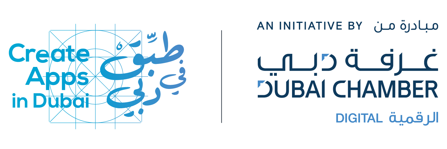 Dubai Chamber of Digital Economy  logo